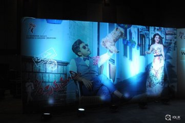 Son Of Sathyamurthy Movie Audio Launch